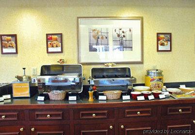 Gatehouse Suites East Lansing Ristorante foto